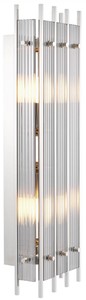 Casa Padrino lampada da parete di lusso argento / grigio 23 x 12 x A. 65 cm - Elegante lampada da parete con vetro fumé - Qualità di Lusso