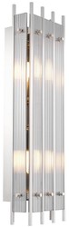 Casa Padrino applique murale de luxe argent / gris 23 x 12 x H. 65 cm - Élégante applique murale avec verre fumé - Qualité de Luxe
