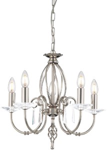 Casa Padrino lustre baroque argent Ø 48 x H. 42 cm - Lustre de salon élégant - lustre de style baroque