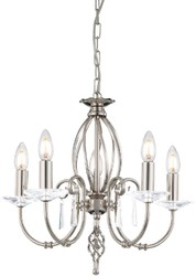Casa Padrino lampadario barocco argento Ø 48 x A. 42 cm - Elegante lampadario per soggiorno - Lampadario in stile barocco