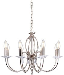 Barock Kronleuchter Silber Barockstil Kronleuchter Prunkvoller Kronleuchter Baroque Chandelier Silver Baroque Style Chandelier Ornate Chandelier