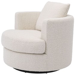 Casa Padrino luxury swivel armchair cream Ø 95 x H. 70 cm - Round living room armchair - Luxury living room furniture
