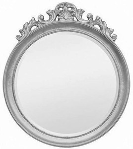Casa Padrino specchio barocco argento 57 x 4 x A. 66 cm - Elegante specchio da parete in stile barocco - Mobili Barocchi