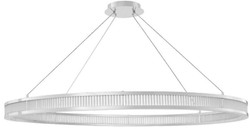 Casa Padrino luxury LED chandelier silver / white Ø 139 cm - Modern round chandelier - Living Room Chandelier - Hotel Chandelier