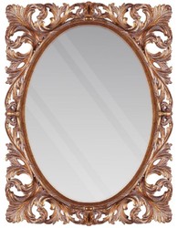 Prunkvoller Massivholz Barock Antik Stil Spiegel Wandspiegel Kupferfarben Magnificent Solid Wood Baroque Antique Style Mirror Wall Mirror Copper