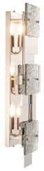 Casa Padrino applique murale de luxe argent 29,5 x 11 x H. 77 cm - Applique Murale de Salon - Finition Exceptionnelle - Collection de Luxe