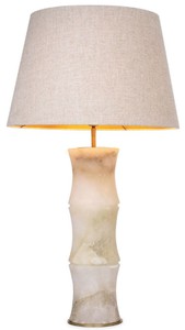 Casa Padrino luxury table lamp alabaster / antique brass / beige Ø 38 x H. 88 cm - Modern alabaster writing desk lamp in bamboo look - Luxury Collection