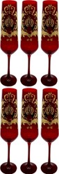 Pompöös by Casa Padrino conjunto de copas de champán de lujo rojo burdeos / oro Ø 6 x A. 25 cm - Copas de champán con baño de oro de 24 quilates - Copas pomposas diseñadas por Harald Glööckler Pompöös by Casa Padrino conjunto de copas de champán de lujo rojo burdeos / oro Ø 6 x A. 25 cm - Copas de champán con baño de oro de 24 quilates - Copas pomposas diseñadas por Harald Glööckler