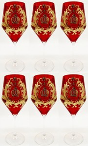 Pompöös by Casa Padrino conjunto de copas de vino tinto de lujo rojo / oro Ø 8,7 x A. 20,3 cm - Copas de vino con baño de oro de 24 quilates - Copas vino pomposas diseñadas por Harald Glööckler