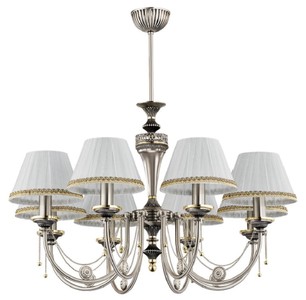 Casa Padrino araña de luces barroco de lujo plata mate / blanco / oro Ø 72 x A. 70 cm - Magnífica lámpara de araña de salón de estilo barroco con pantallas - Noble y magnífica