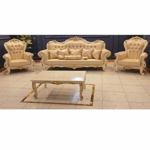 Casa Padrino ensemble de meubles de salon baroque beige / blanc / or - Meubles de style baroque