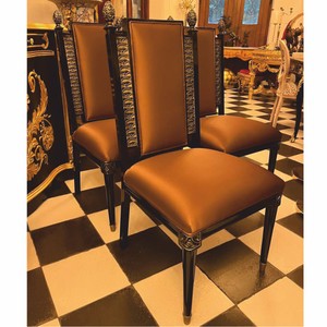 Casa Padrino ensemble de 4 chaises de salle à manger baroques de luxe marron / noir / or - Mobilier baroque