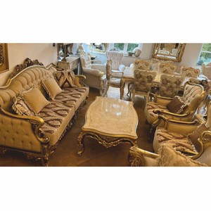 Casa Padrino ensemble de salon baroque de luxe beige / marron / or - Meubles de style baroque
