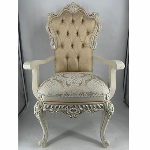 Casa Padrino chaise de salle à manger baroque de luxe avec accoudoirs or / crème / blanc / argent - Meubles baroques