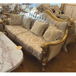 Casa Padrino divano da soggiorno barocco di lusso crema / oro 220 cm - Mobili barocchi