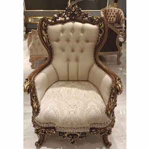 Casa Padrino fauteuil de salon baroque de luxe beige / marron / or H. 120 cm - Meubles Baroques
