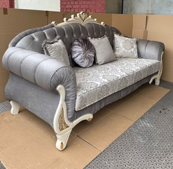 Casa Padrino Canapé Baroque de Luxe Gris, Crème et Or, 225 cm - Meuble Baroque Majestueux