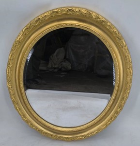 Casa Padrino Espejo Barroco Oro, Suntuoso Espejo de Pared Estilo Antiguo, Hecho a Mano, Al. 75 cm x An. 63 cm