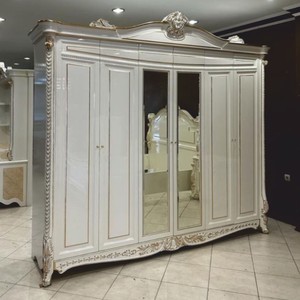 Casa Padrino Luxury Baroque Bedroom Wardrobe White / Gold 290 cm - Bedroom Furniture
