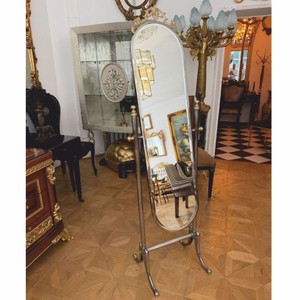 Casa Padrino Luxury Baroque Floor Mirror Silver / Gold H. 165 cm - Swiveling Mirror - Baroque Furniture - Made in Italy
