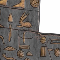 Casa Padrino relief mural de luxe à motifs égyptiens bronze H. 110 cm - Décoration murale de luxe style égyptien - Décoration d'hôtels et de bureaux