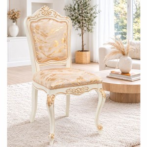 Luxus Barock Esszimmer Stuhl Weiß Gold