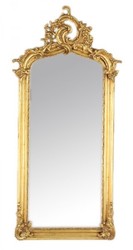 Casa Padrino Specchio da Parete Barocco di Lusso Oro 120 x 55 cm - Massiccio e Pesante - Stile Antico Casa Padrino Specchio da Parete Barocco di Lusso Oro 120 x 55 cm - Massiccio e Pesante - Stile Antico