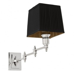 Casa Padrino applique murale de luxe nickel - qualité de luxe