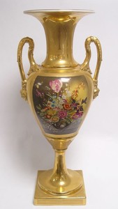 Casa Padrino Baroque Porcelain Vase with 2 Handles Gold H. 60.5 cm - Luxury Decorative Hotel Vase