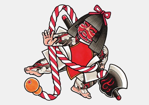 Kinataro 