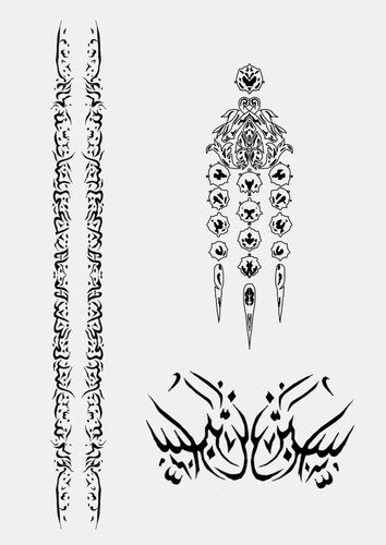 Ornamental Forms Ornamental Forms