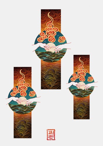 Creation