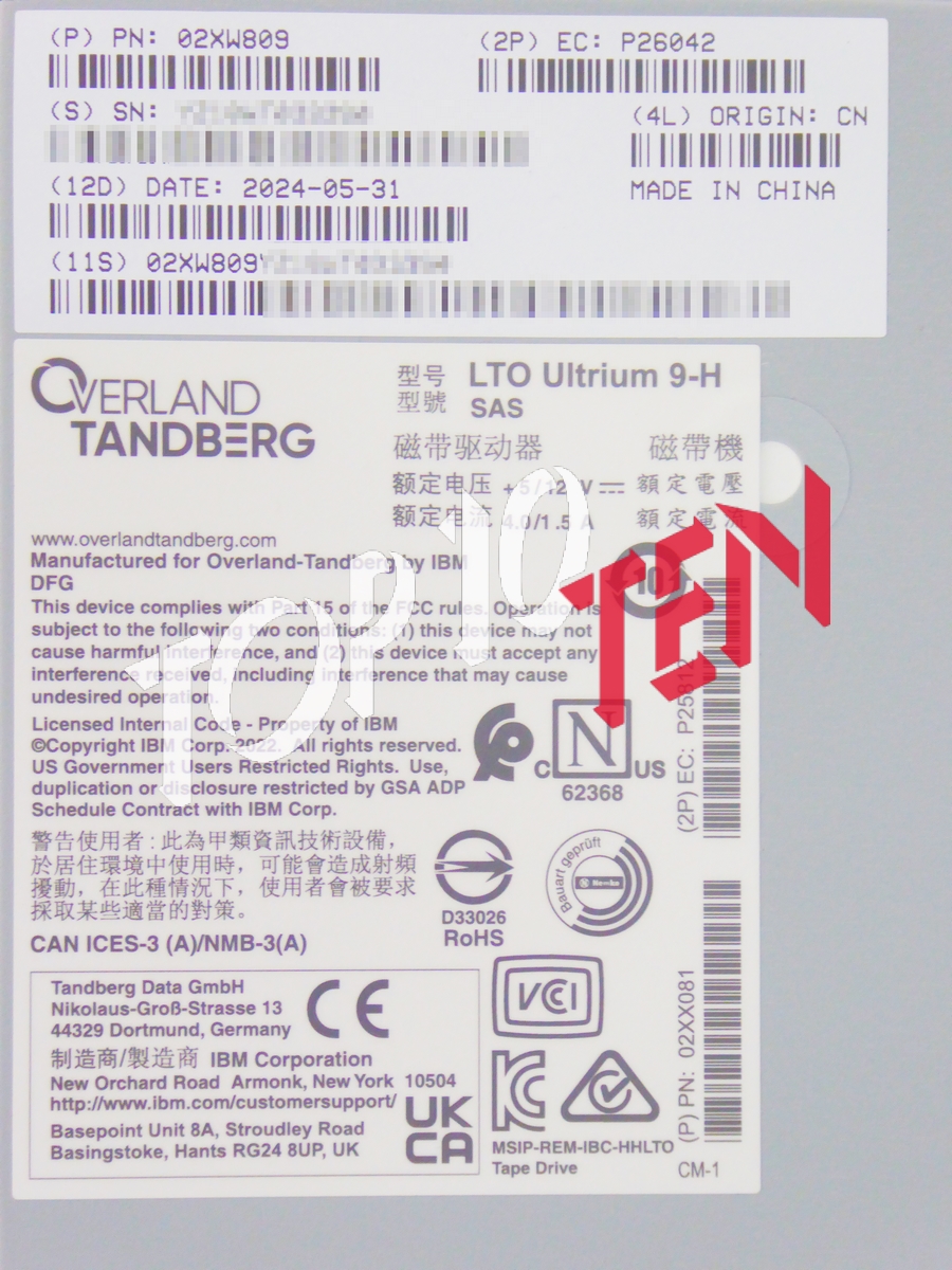 02XW809-infos.JPG