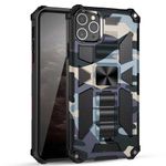 H506AP130A-Outdoor-Huelle-fuer-Apple-iPhone-12-PRO-MAX-Camouflage-Shockproof-PC-Schutzcover_6.jpg