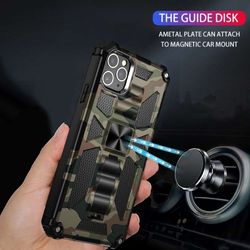 H506AP130A-Outdoor-Huelle-fuer-Apple-iPhone-12-PRO-MAX-Camouflage-Shockproof-PC-Schutzcover_4.jpg H506AP130A-Outdoor-Huelle-fuer-Apple-iPhone-12-PRO-MAX-Camouflage-Shockproof-PC-Schutzcover_4.jpg