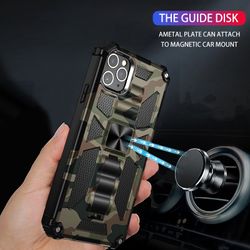 H506AP133A-Outdoor-Huelle-fuer-Apple-iPhone-11-PRO-MAX-Camouflage-Shockproof-PC-Schutzcover_12.jpg H506AP133A-Outdoor-Huelle-fuer-Apple-iPhone-11-PRO-MAX-Camouflage-Shockproof-PC-Schutzcover_12.jpg