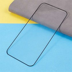 H804AP062-Schutzglas-fuer-Apple-iPhone-16-Full-Cover-Tempered-Glass-Schutzfolie-Protector_3.jpg H804AP062-Schutzglas-fuer-Apple-iPhone-16-Full-Cover-Tempered-Glass-Schutzfolie-Protector_3.jpg