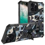 H506AP135A-Outdoor-Huelle-fuer-Apple-iPhone-16-PRO-MAX-Camouflage-Shockproof-PC-Schutzcover_7.jpg