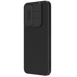 H312SA236A-NILLKIN-Hybrid-Huelle-fuer-Samsung-Galaxy-A16-Camshield-Pro-Case-Handy-Full-Cover_1.jpg H312SA236A-NILLKIN-Hybrid-Huelle-fuer-Samsung-Galaxy-A16-Camshield-Pro-Case-Handy-Full-Cover_1.jpg