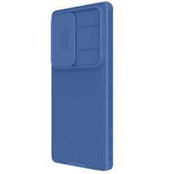 H312SA241A-NILLKIN-Hybrid-Huelle-fuer-Samsung-Galaxy-S25-ULTRA-Camshield-Pro-Case-Handy-Cover_13.jpg H312SA241A-NILLKIN-Hybrid-Huelle-fuer-Samsung-Galaxy-S25-ULTRA-Camshield-Pro-Case-Handy-Cover_13.jpg