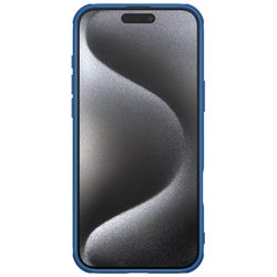 H313AP183A-NILLKIN-Hard-Cover-fuer-Apple-iPhone-16-PRO-Super-Frosted-Pro-Matte-Huelle-PC-TPU_12.jpg H313AP183A-NILLKIN-Hard-Cover-fuer-Apple-iPhone-16-PRO-Super-Frosted-Pro-Matte-Huelle-PC-TPU_12.jpg