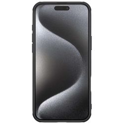 H313AP184A-NILLKIN-Hard-Cover-fuer-Apple-iPhone-16-PRO-MAX-Super-Frosted-Pro-Schutz-Huelle_4.jpg H313AP184A-NILLKIN-Hard-Cover-fuer-Apple-iPhone-16-PRO-MAX-Super-Frosted-Pro-Schutz-Huelle_4.jpg