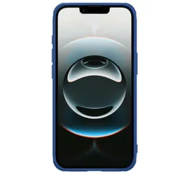 H313AP185A-NILLKIN-Hard-Cover-fuer-Apple-iPhone-16e-Super-Frosted-Pro-Matte-Huelle-PC-TPU_4.webp H313AP185A-NILLKIN-Hard-Cover-fuer-Apple-iPhone-16e-Super-Frosted-Pro-Matte-Huelle-PC-TPU_4.webp