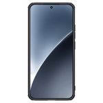 H313XI012-NILLKIN-Hard-Cover-fuer-Xiaomi-15-Super-Frosted-Pro-Case-Matt-Schutzhuelle-PC-TPU_2.jpg