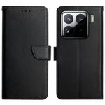 H127XI004A-Handy-Tasche-fuer-Xiaomi-15-Echt-Leder-Klappetui-Schutzhuelle-Wallet-Magnet-Case.jpg