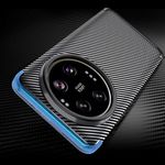 H213XI015-TPU-Huelle-fuer-Xiaomi-15-ULTRA-Carbon-Fiber-Muster-Shockproof-Back-Cover-Case_7.jpg