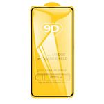H807SA171-Schutzglas-fuer-Samsung-Galaxy-S25-FE-Full-Cover-Full-Glue-Tempered-Glass-Folie_1.jpg