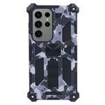 H506SA235A-Outdoor-Huelle-fuer-Samsung-Galaxy-S25-ULTRA-Camouflage-Shockproof-PC-Schutzcover_18.jpg
