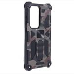 H506SA235A-Outdoor-Huelle-fuer-Samsung-Galaxy-S25-ULTRA-Camouflage-Shockproof-PC-Schutzcover_2.jpg