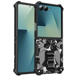 H506SA237A-Outdoor-Huelle-fuer-Samsung-Galaxy-Z-Flip7-Camouflage-Shockproof-PC-Schutzcover_2.jpg H506SA237A-Outdoor-Huelle-fuer-Samsung-Galaxy-Z-Flip7-Camouflage-Shockproof-PC-Schutzcover_2.jpg